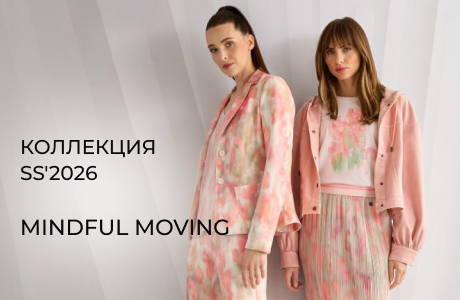 Нежная палитра весны: коллекция Mindful Moving