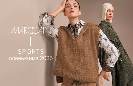 Marc Cain Sports Fall/Winter 2025
