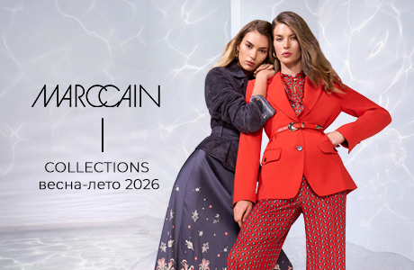 Marc Cain Collections Spring/Summer 2026