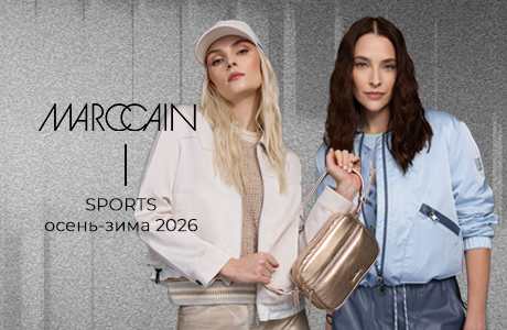 Marc Cain Sports Fall/Winter 2026