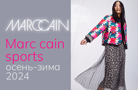 Marc Cain Sports Fall/Winter 2024