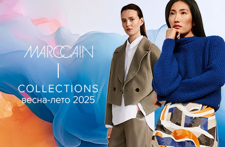 Marc Cain Collections Spring/Summer 2025