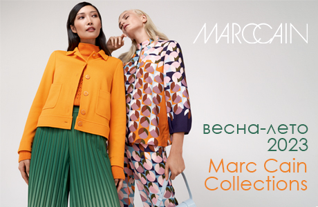 Marc Cain Collections Spring/Summer 2023