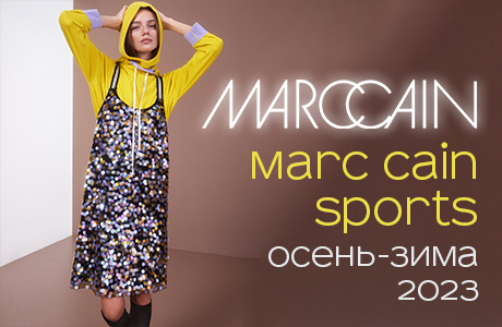 Marc Cain Sports Fall/Winter 2023