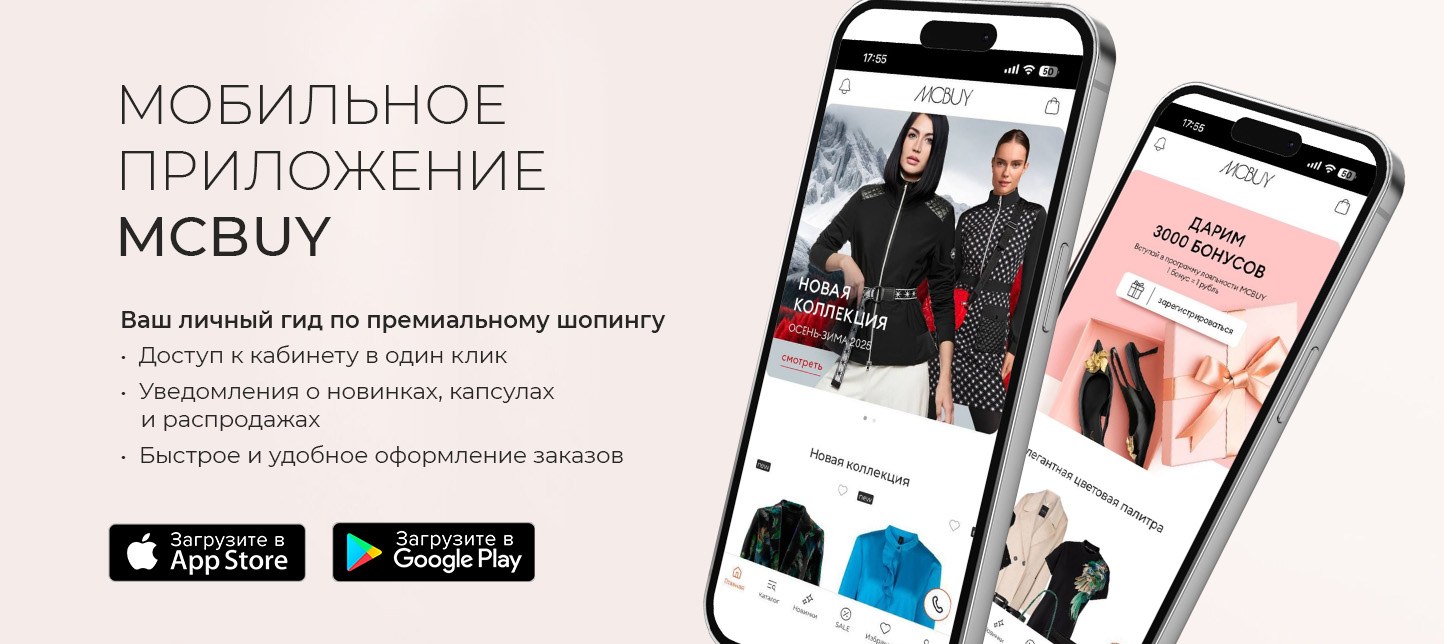 Мобильное приложение 