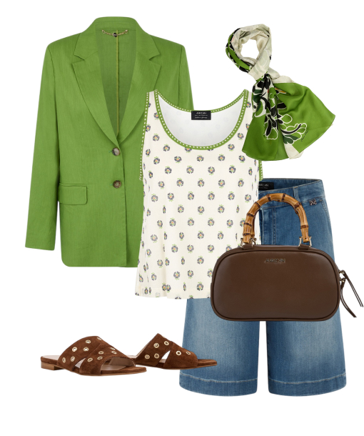 ГОРОДСКАЯ ЗЕЛЕНЬ