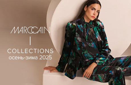 Marc Cain Collections Fall/Winter 2025