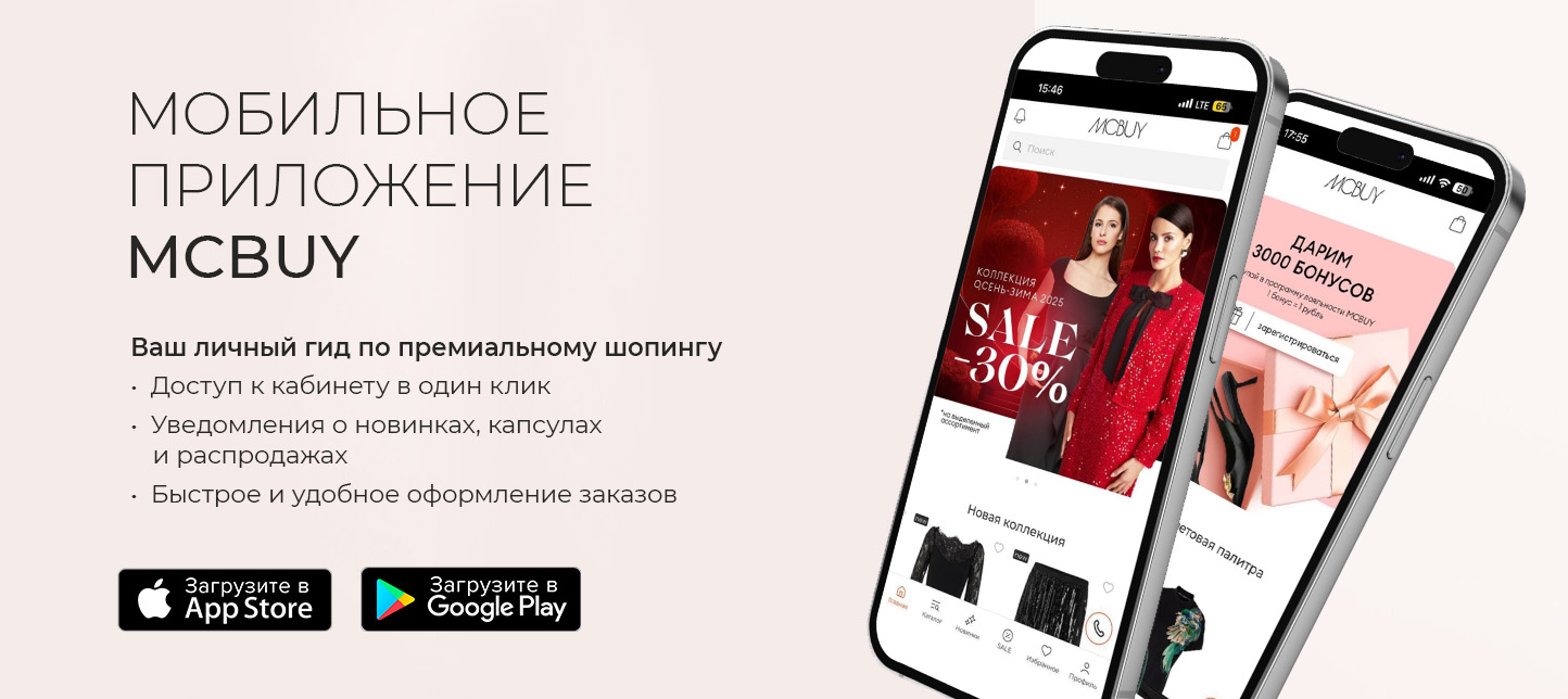 Мобильное приложение 