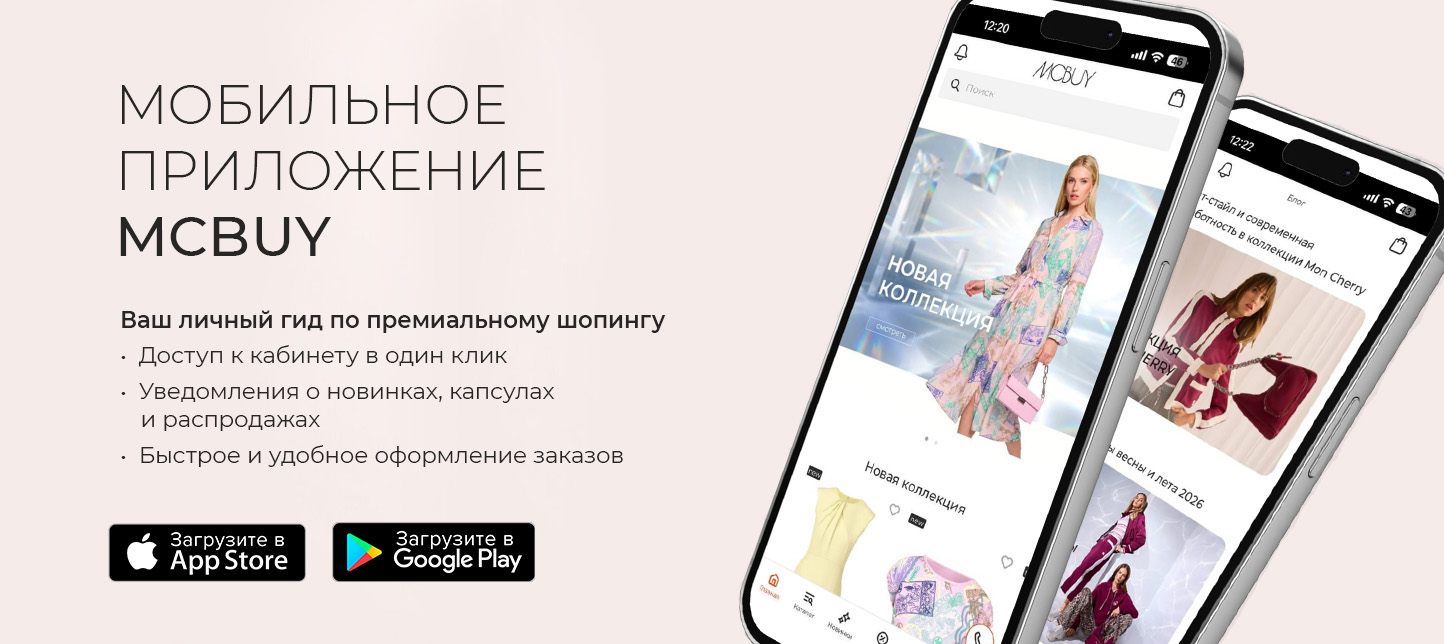 Мобильное приложение 