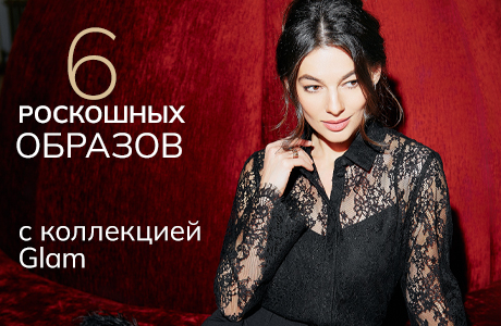Роскошные образы из коллекции Marc Cain Glam
