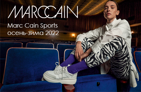 Marc Cain Sports Fall/Winter 2022