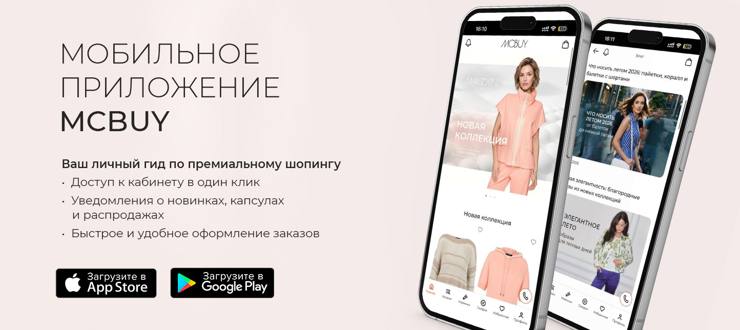 Мобильное приложение 
