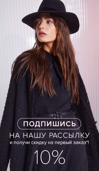 Marc Cain официальный интернет-магазин - купить женскую одежду Марк ...