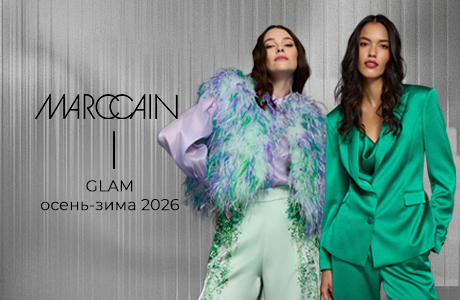 Marc Cain Glam Fall/Winter 2026