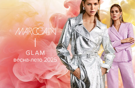 Marc Cain Glam Spring/Summer 2025