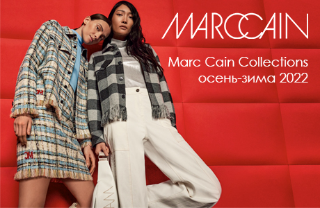 Marc Cain Collections Fall/Winter 2022
