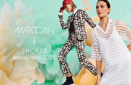 Marc Cain Sports Spring/Summer 2025