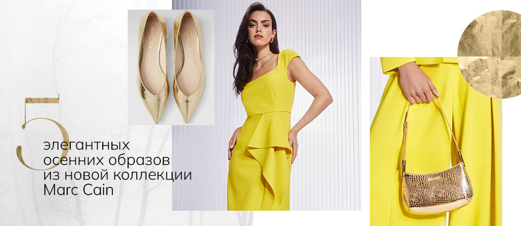 0912_Новости_1024х444.jpg