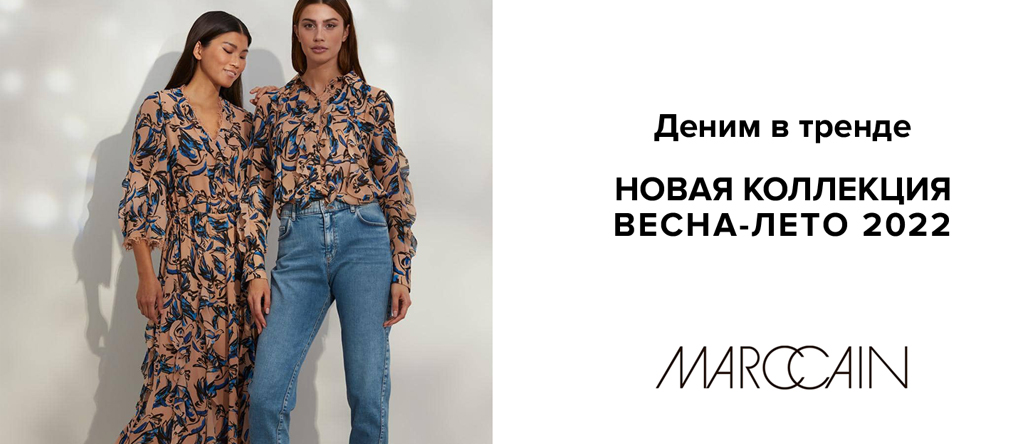 MC_новость_1024.jpg MC_новость_1024.jpg