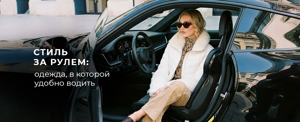 1030х420.jpg