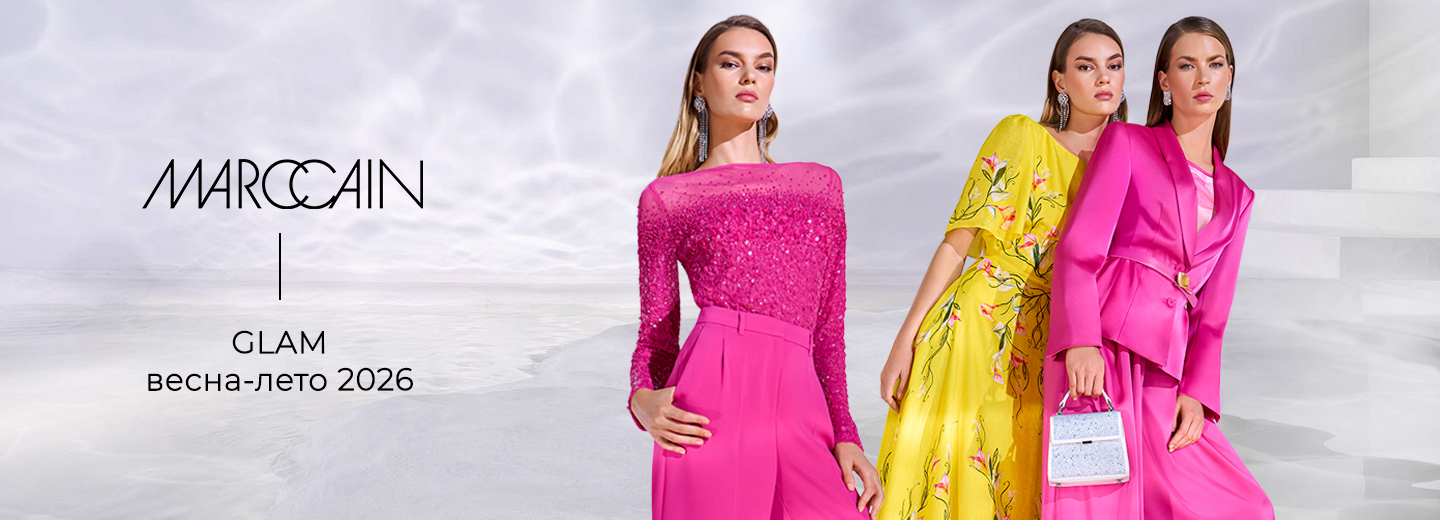 1440х520_Glam.png