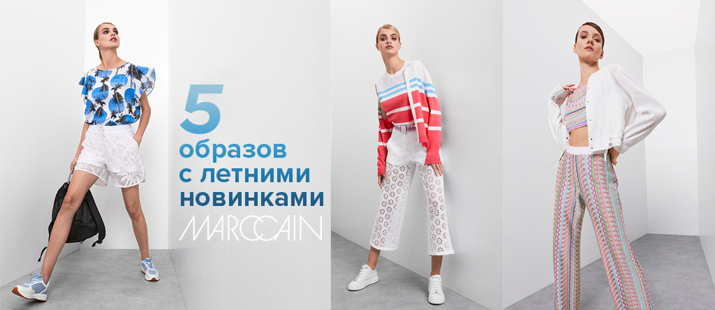 1024х444 (10).jpg