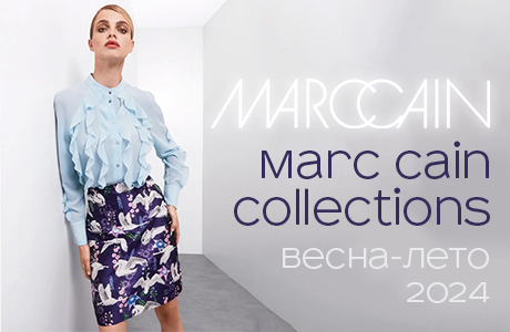 Marc Cain Collections Spring/Summer 2024