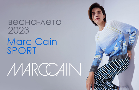Marc Cain Sports Spring/Summer 2023
