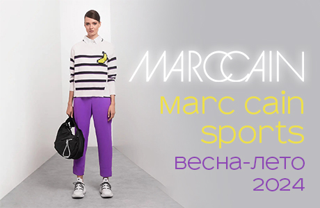 Marc Cain Sports Spring/Summer 2024
